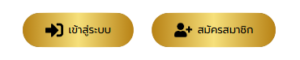 THBET4
